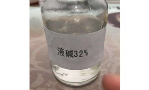 合肥液堿裝卸要注意些什么？